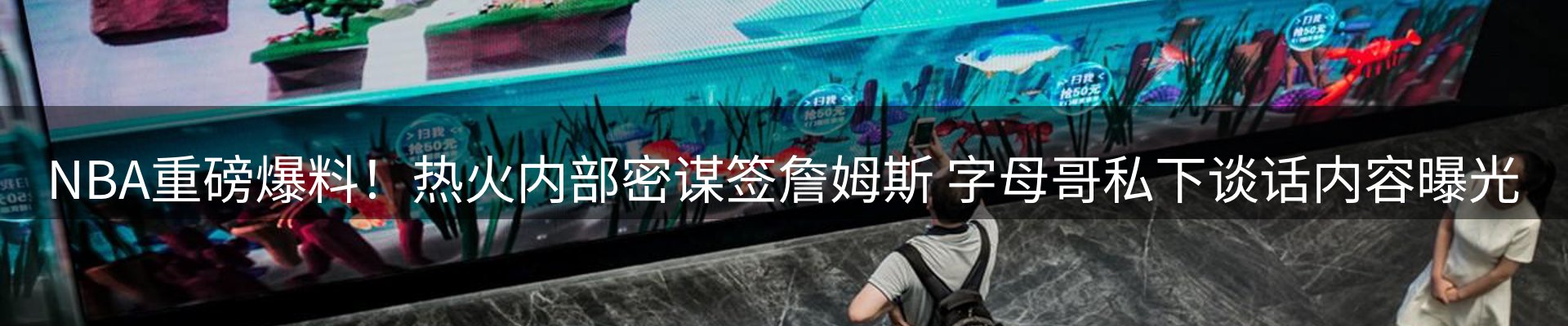 行业资讯